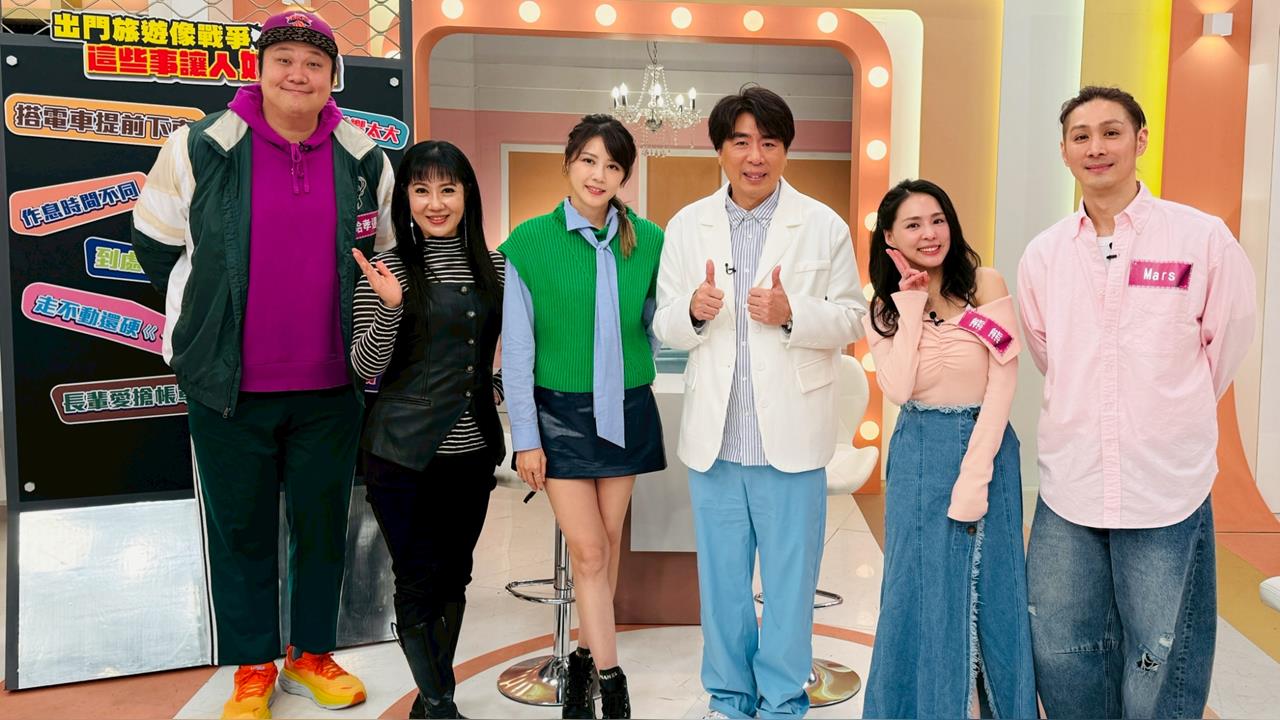 哈孝遠自稱「旅行豬隊友」!走五分鐘就會頭暈排隊都站不久