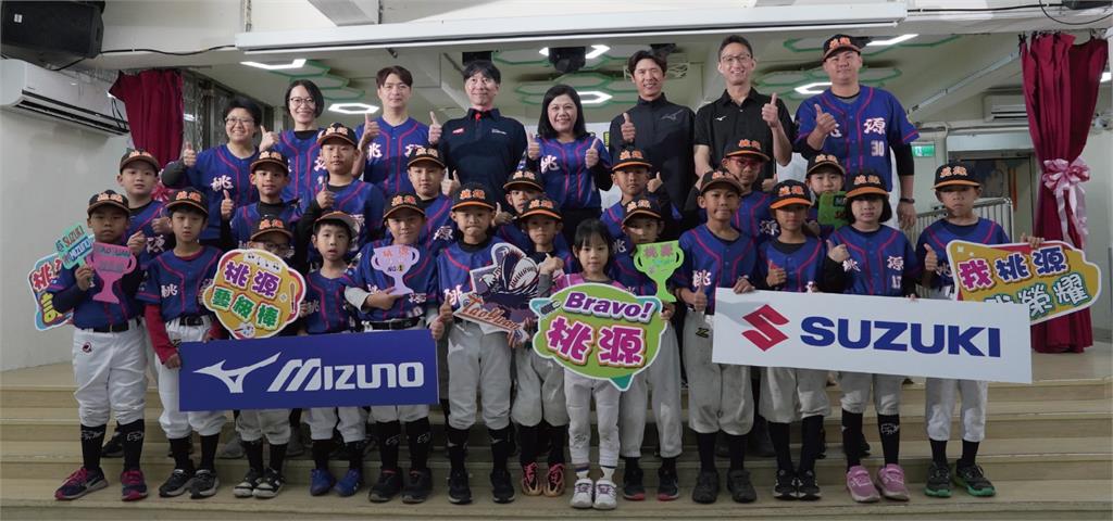 TAIWAN SUZUKI 攜手 MIZUNO 捐贈 ALLGRIP 合作棒球裝備予北投桃源國小
