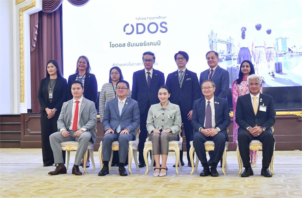泰國「ODOS夏令營計畫」啟動　深化台泰青年交流合作