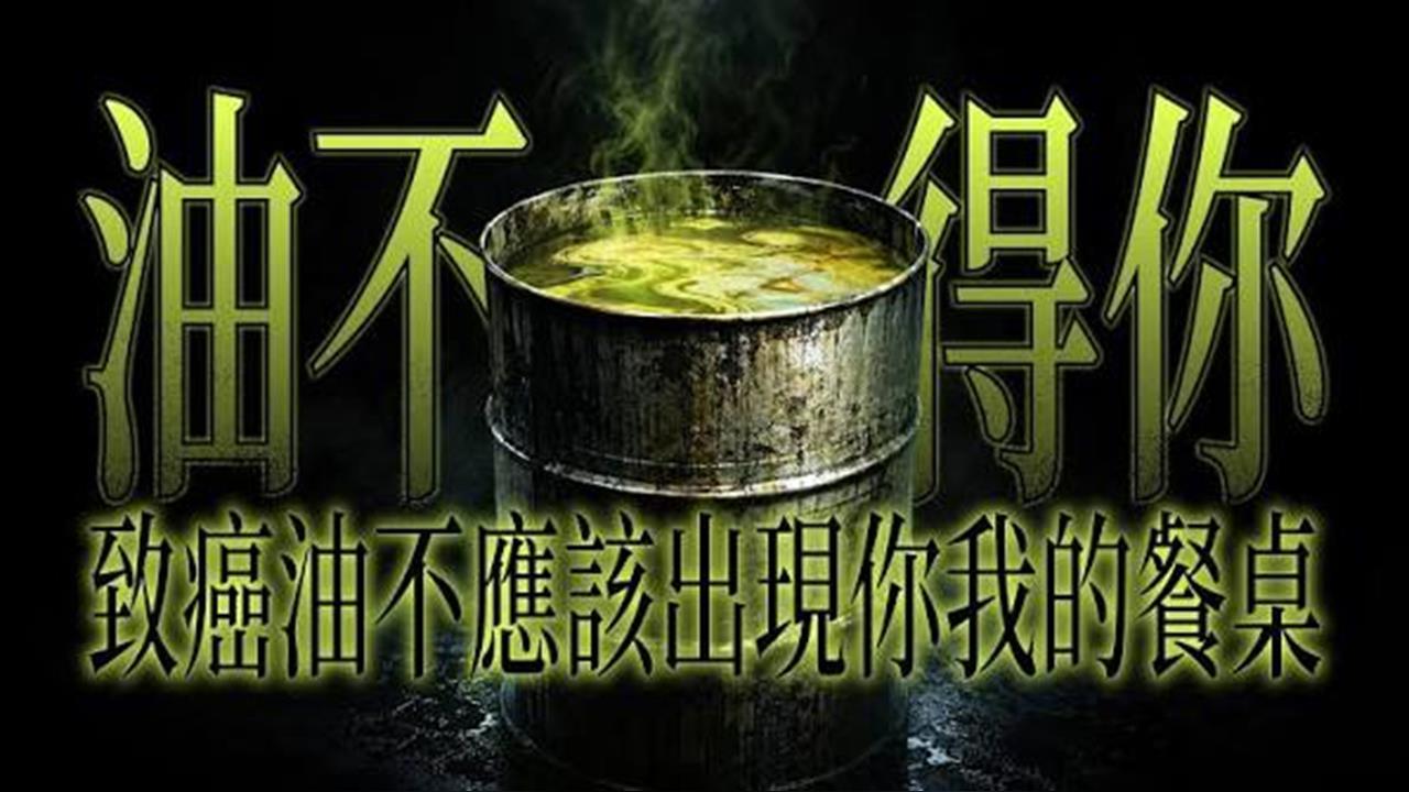 快新聞／國民黨護違法？藍青年AI偽造賴清德聲音遭查　他痛批：全黨挺詐騙