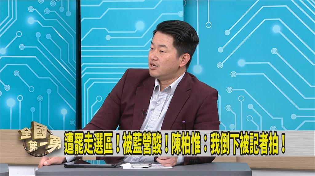 第一勇(影)／羅智強曾遭諷「游牧民族」陳柏惟爆料還有這「黑歷史」