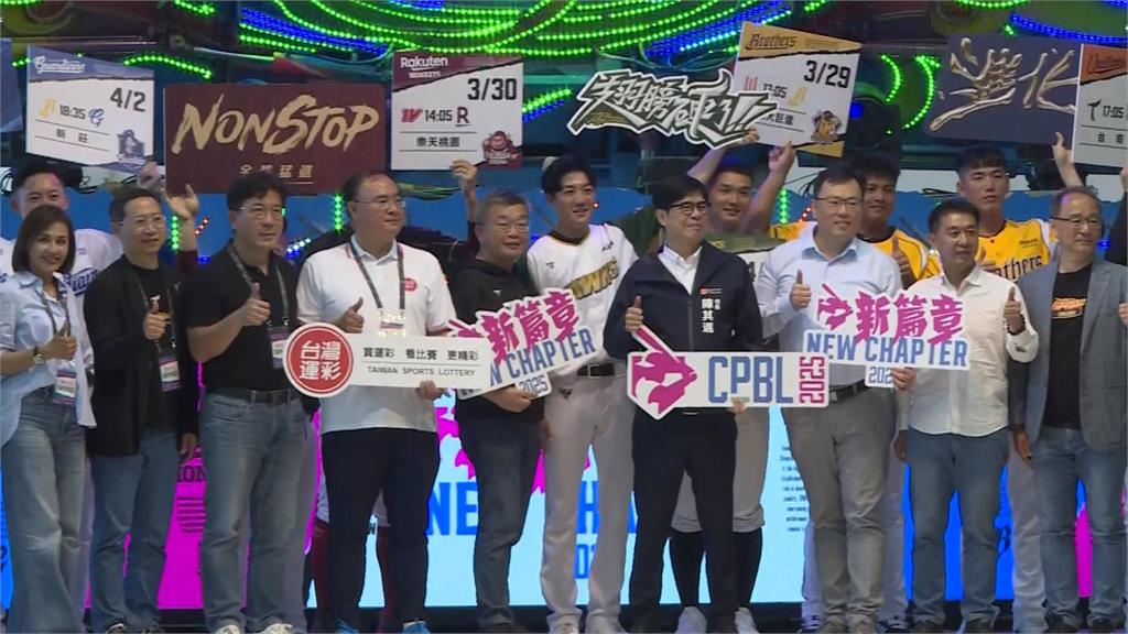 中職開季辦桌　蔡其昌問陳傑憲「合約談好了嗎」？