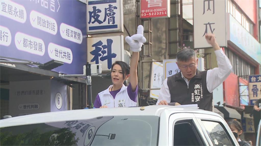 高虹安涉貪只交保沒羈押 李正皓:幾乎篤定會起訴