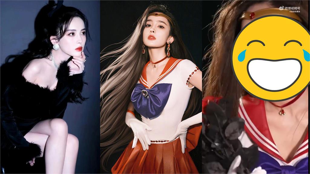 新疆維納斯扮美少女戰士「整頭爆P」被抓包!山崩真貌流出…萬粉閉眼誇:好絕