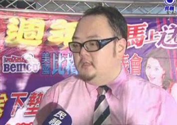突發！「床的世界」第2代接班人總座陳俊傑辭世