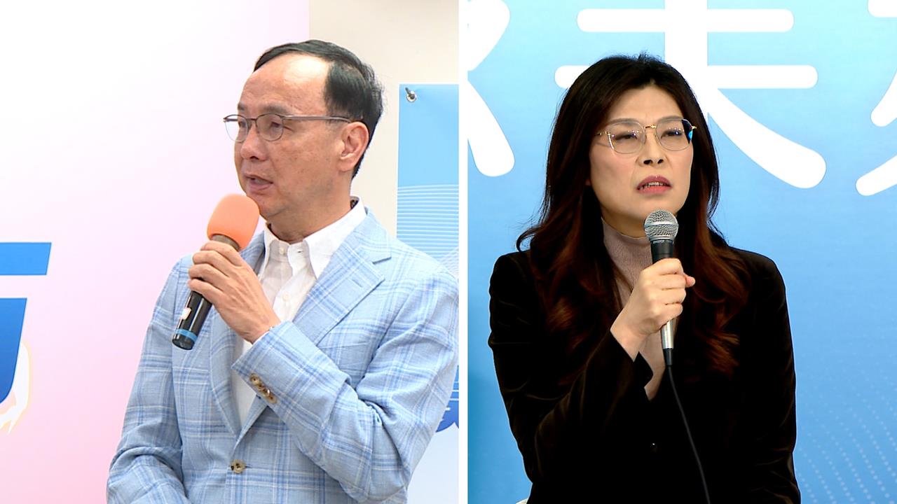 朱立倫辦城市治理論壇　藍營縣市長出席「獨缺她」