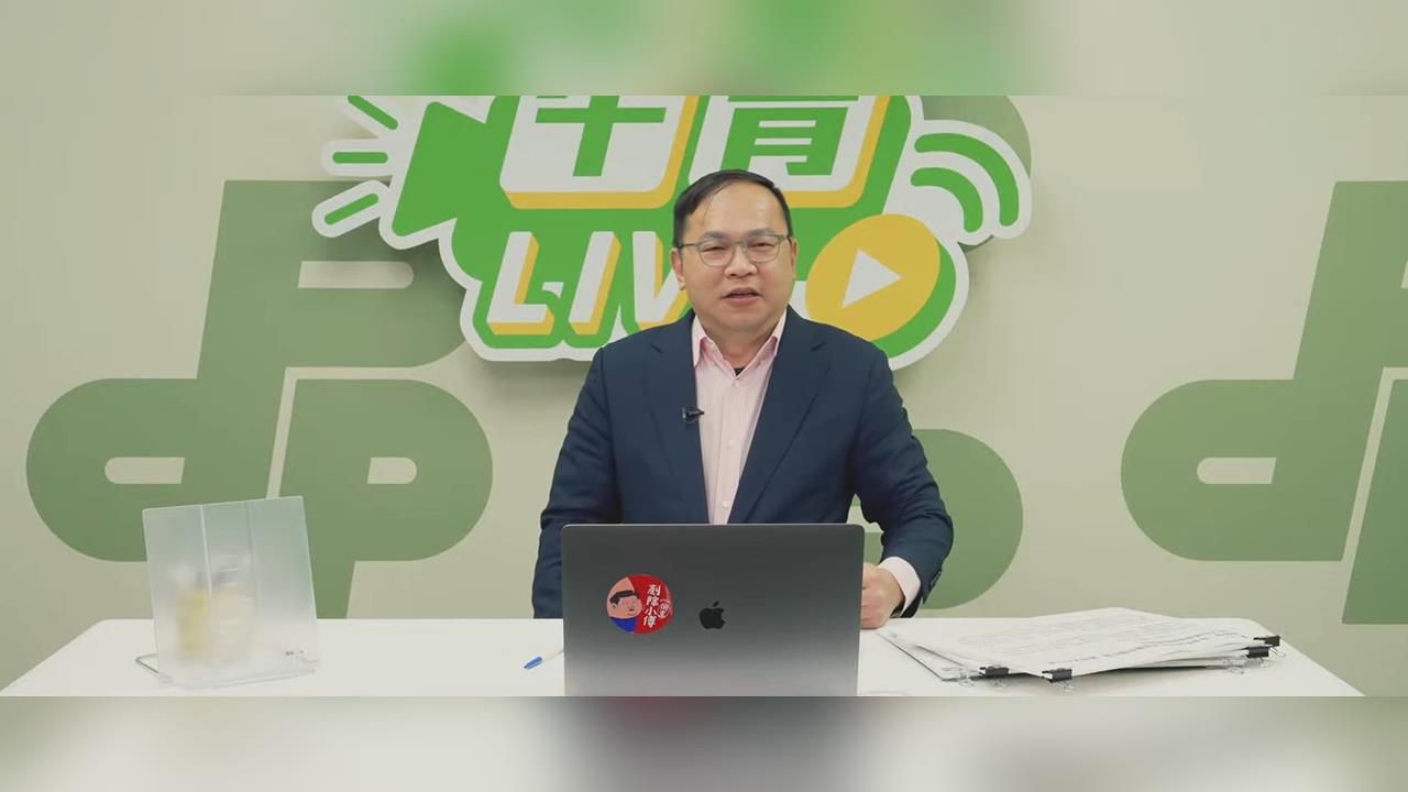 快新聞／王義川狂賀台美關稅談妥！轉守為攻　笑稱：過年後再處理李貞秀