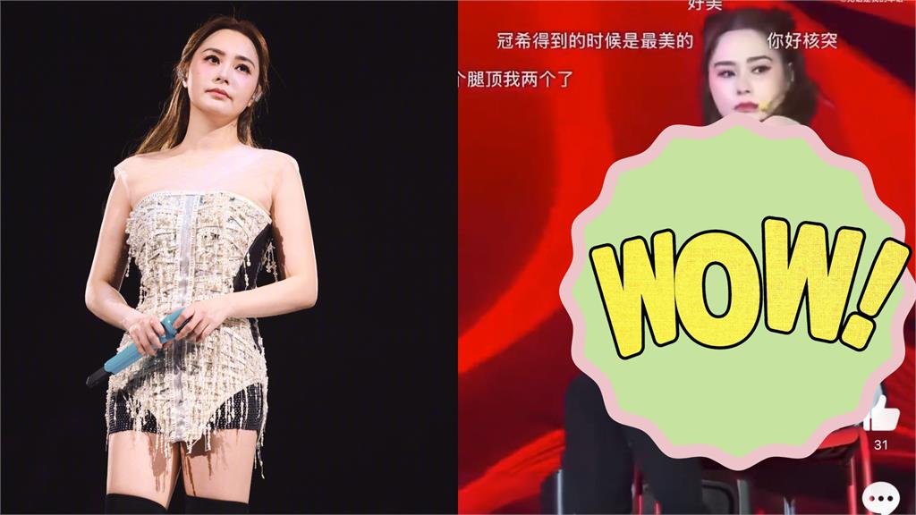 阿嬌「膨脹身形」判若兩人！狂飄大媽味「真實照流出」網嚇：衣服要裂開