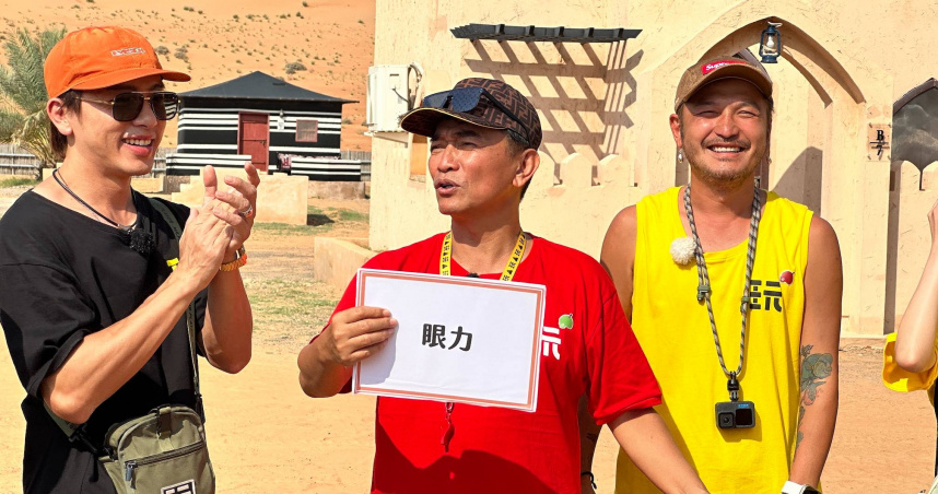 坤達「閃兵」今遭起訴　經紀人回應：一切配合司法