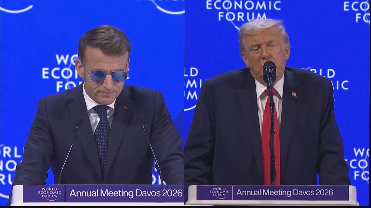 馬克宏瑞士演說戴墨鏡出場 川普揶揄:搞什麼啊?