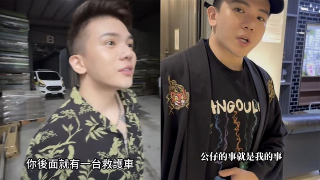 孫生被爆狂私訊撩妹　同句「圓山花博」模板台詞曝光