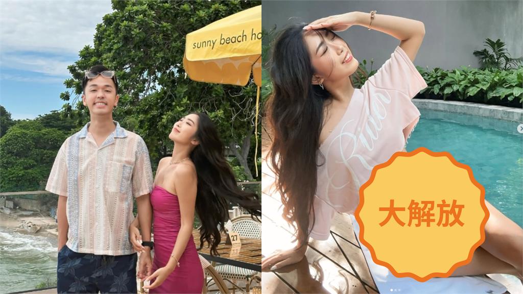 香蕉辣妻度假大秀螞蟻腰「解放下半身」 比基尼遭阿嬤嫌不新鮮:這次不露了!