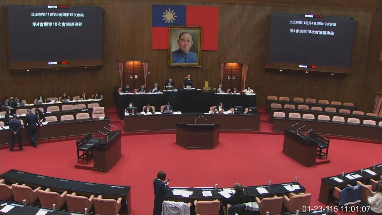 快新聞/韓國瑜籲審總預算 民進黨團:不能只靠發文、解僵局就付委