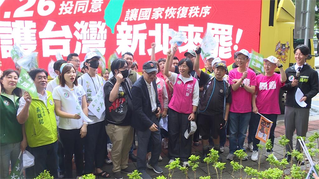 「新北來罷」車隊出發！葉元之掃市場不甩罷團嗆聲