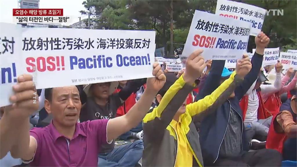 日本核污水排放測試運轉　南韓、菲律賓漁民抗議