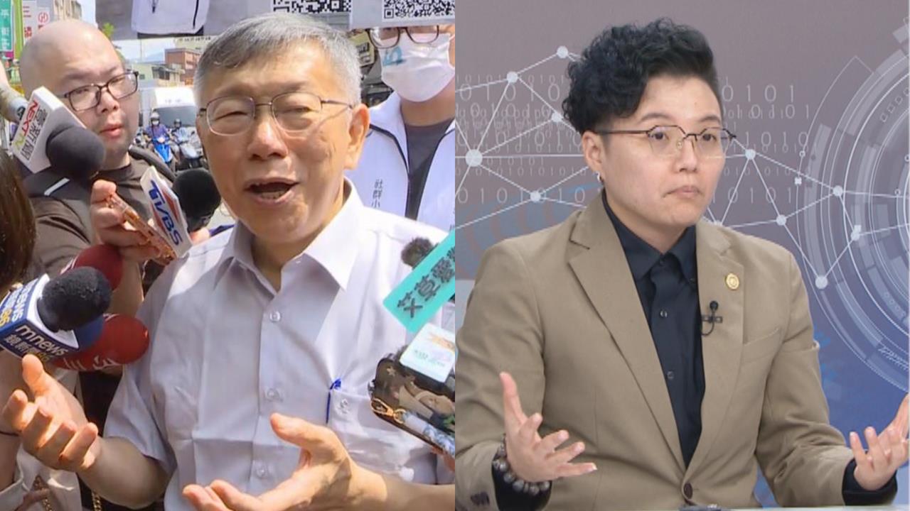 柯文哲被列陶朱隱園潛力買家？吳靜怡激喊「只是當男公關」：絕對不是買得起