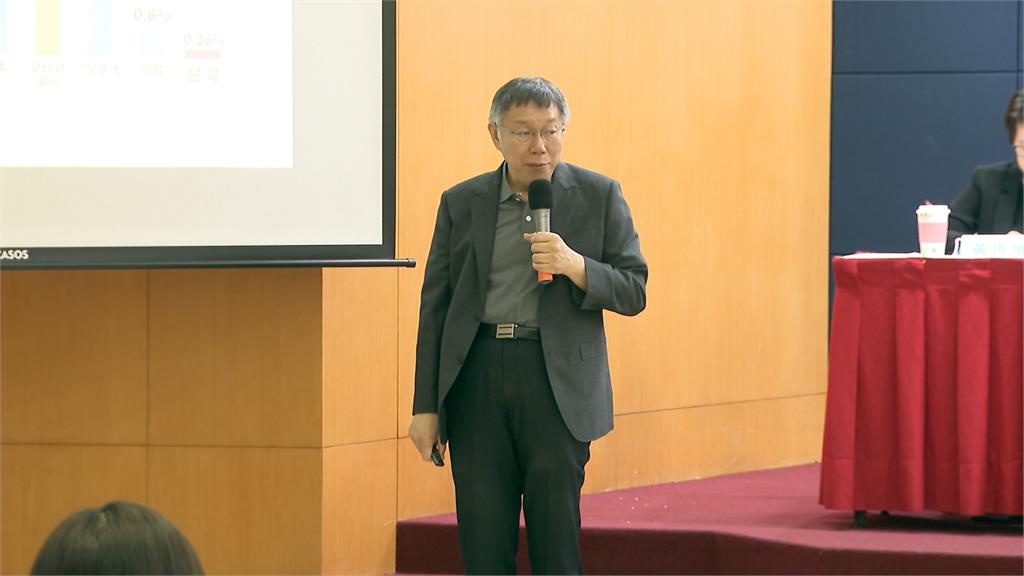 柯文哲發表長照政見　成立長照保險局、擴增資金至2300億