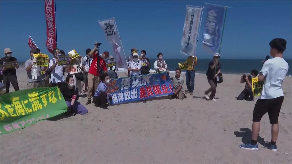 抗議不斷！福島核廢水即日排放　香港、中國禁日本水產進口