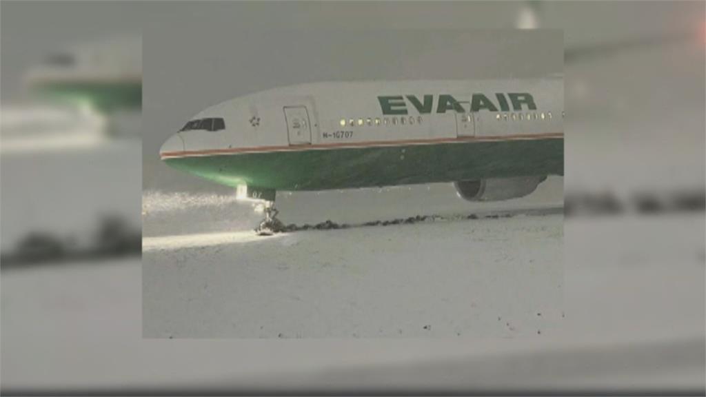 長榮BR-10飛抵溫哥華因積雪側滑　人機均安！回程BR-09航班大延誤