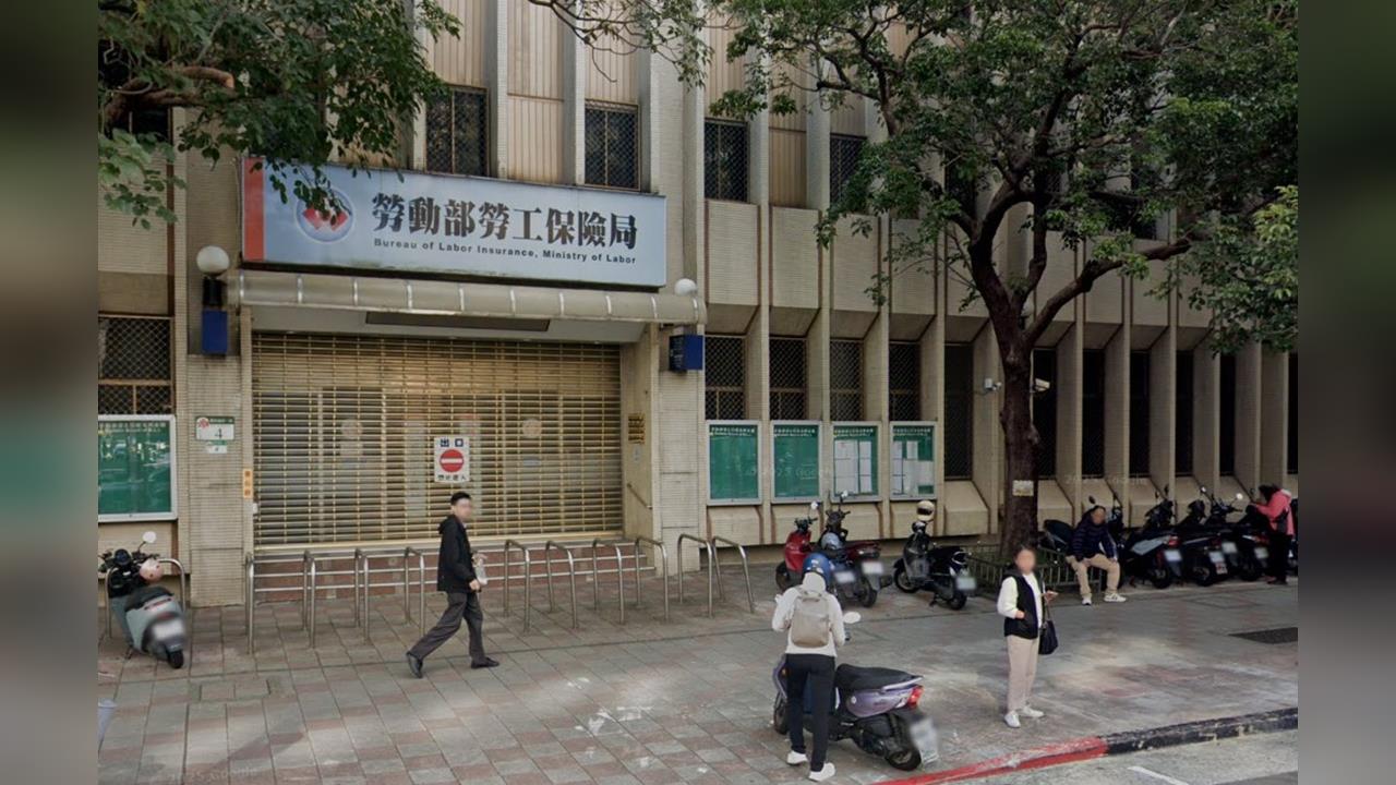快新聞/不是詐騙!國民年金全台121萬人可退費 至今仍逾億元未領