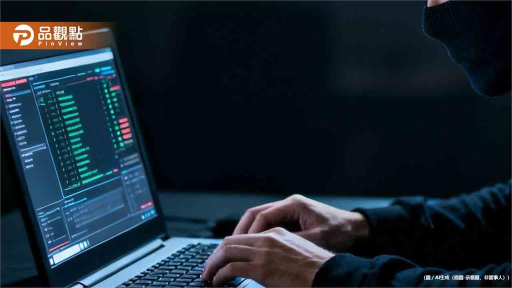 嘉義女為了貪300元！最後竟慘賠1397萬元