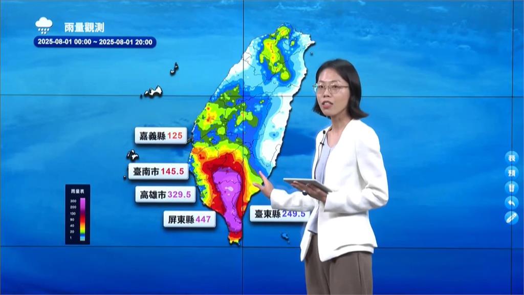快新聞/今晚中南部的雨勢增加! 氣象署曝「這地」明日下雨一整天