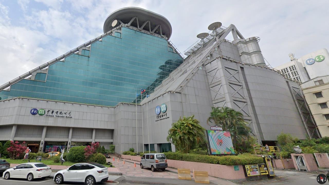 快新聞/華視爆男主播性騷女同事被「全面封殺」 最新懲處出爐了