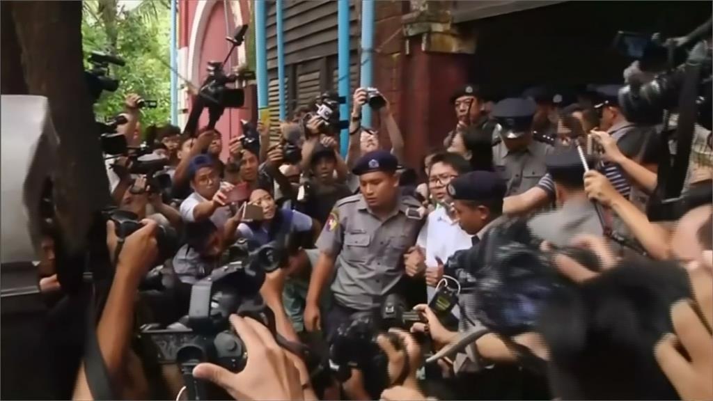 逢緬甸政府特赦！兩名被關511天路透社記者獲釋