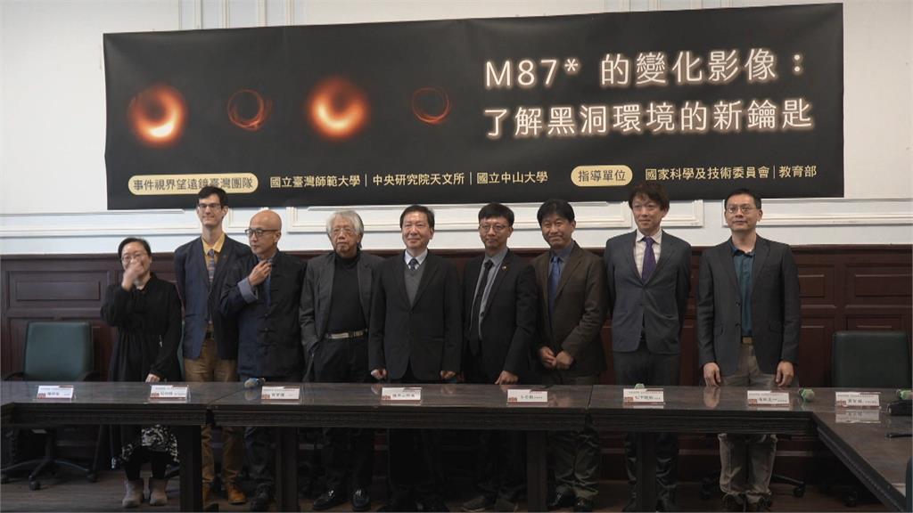 M87黑洞新影像曝光！　事件視界望遠鏡團隊證實「黑洞偏移」