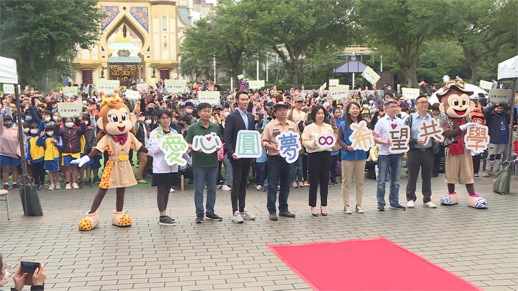 六福村做公益！邀偏鄉孩童免費入園玩　擴大「非山非市」最遠來自小琉球國小