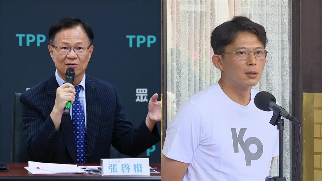 快新聞／張啓楷爆破打臉黃國昌「示範帶」　律師嘆豬隊友：恐害慘柯文哲！