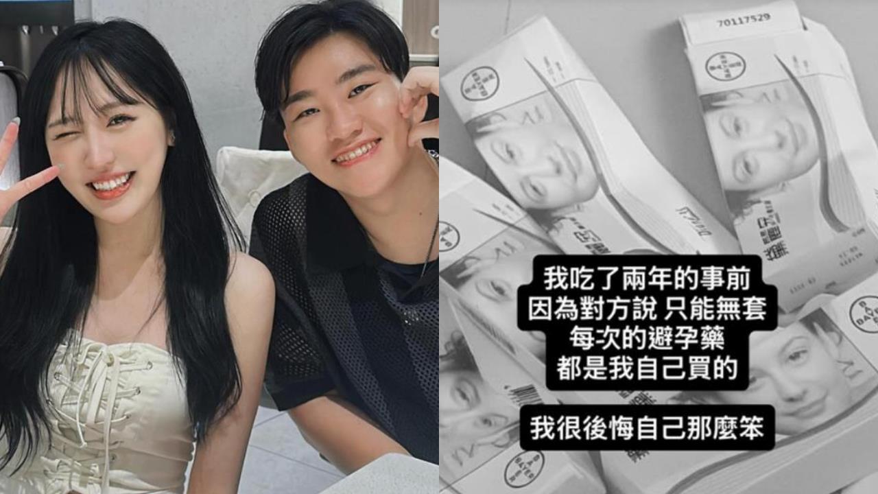 Joeman昔PO私照問：會戴套嗎？被舊愛爆「只能無套」網挖2年前舊文：預言家