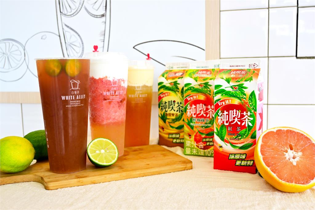 純喫茶聯名白巷子、TEA'S 原味 全新推出6款限定風味 週週享86折優惠