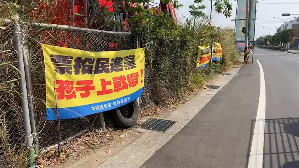 競選布條只拆綠不拆藍！　綠營怒控南投選委會「雙標」