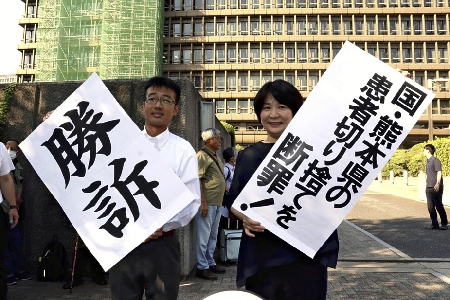 快新聞／日本「水俁病」公害　法院判決128人應獲賠償