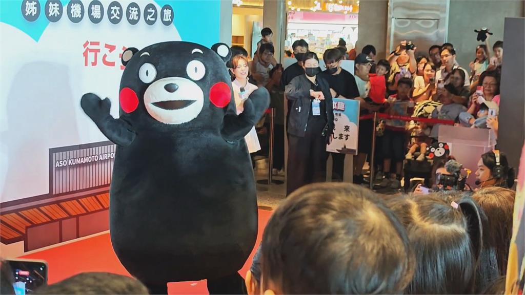 桃機暑假活動  展出熊本熊辦公室、體驗營看北廊廳