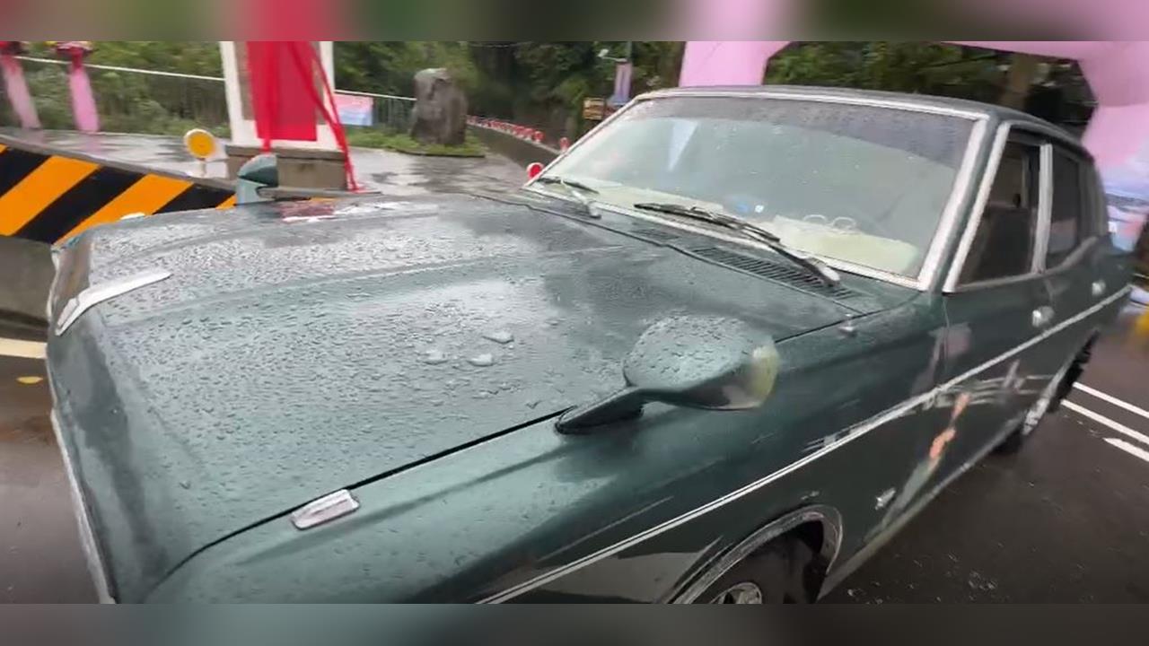 感受濃濃1970年代風情！　基隆老爺車嘉年華登場