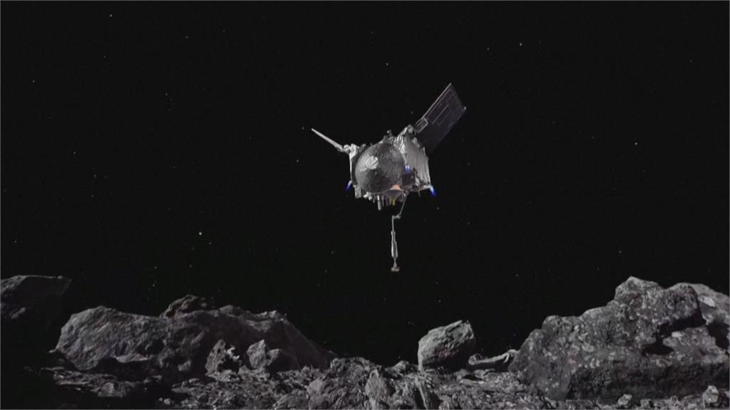 「歐西里斯號」探測器輕觸「貝努」小行星NASA創新舉！ 採集樣本探索太陽系起源