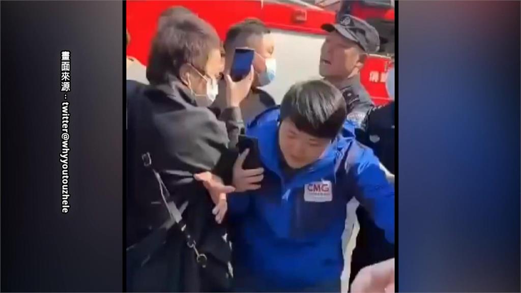 中國記者報導河北驚天爆　被粗暴「維穩」攔阻拍攝