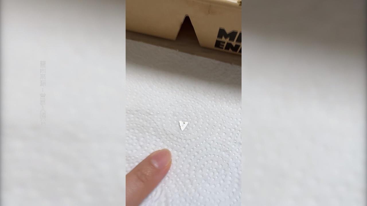 知名健康餐盒驚見生鏽刀片！店家竟回：我們洗米沒被割到