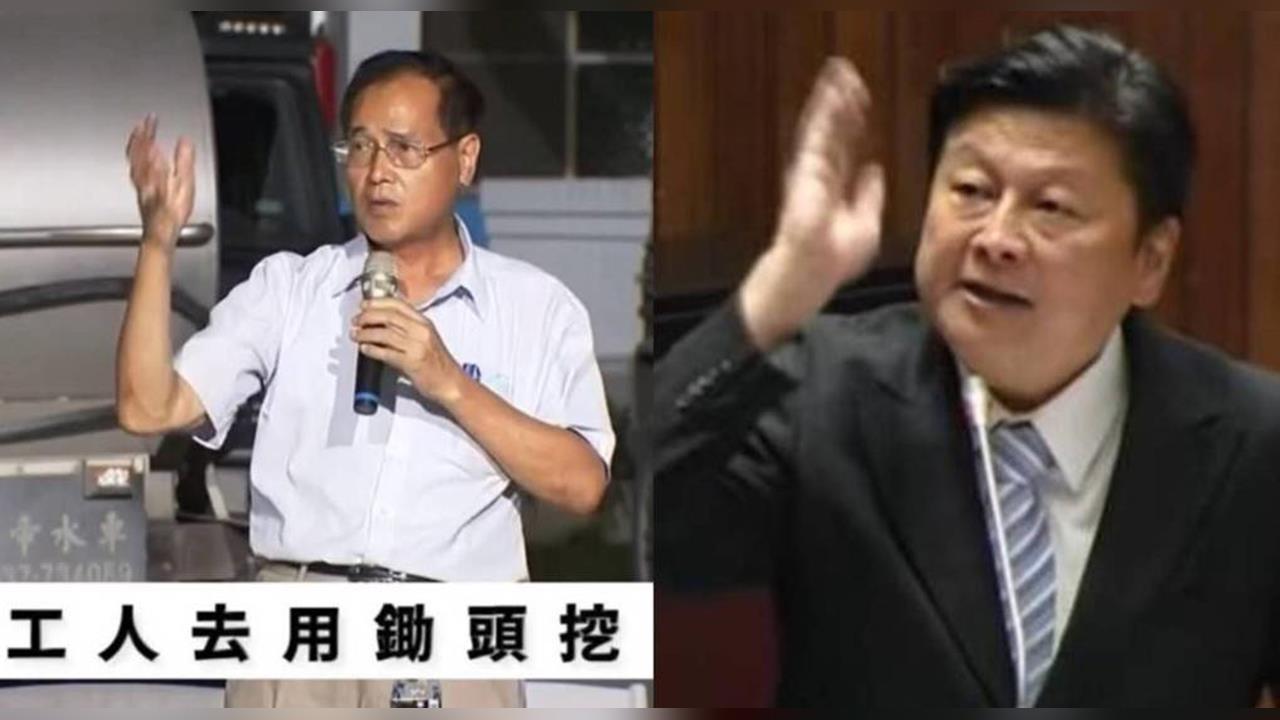 快新聞/「鄭天財去挖、傅崐萁爆破」!燕子口堰塞湖再現 律師神建議