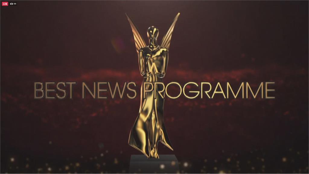 2020亞洲影藝創意大獎 首度挑戰視訊頒獎「民視晚間新聞」傲視亞洲 獲最佳新聞節目