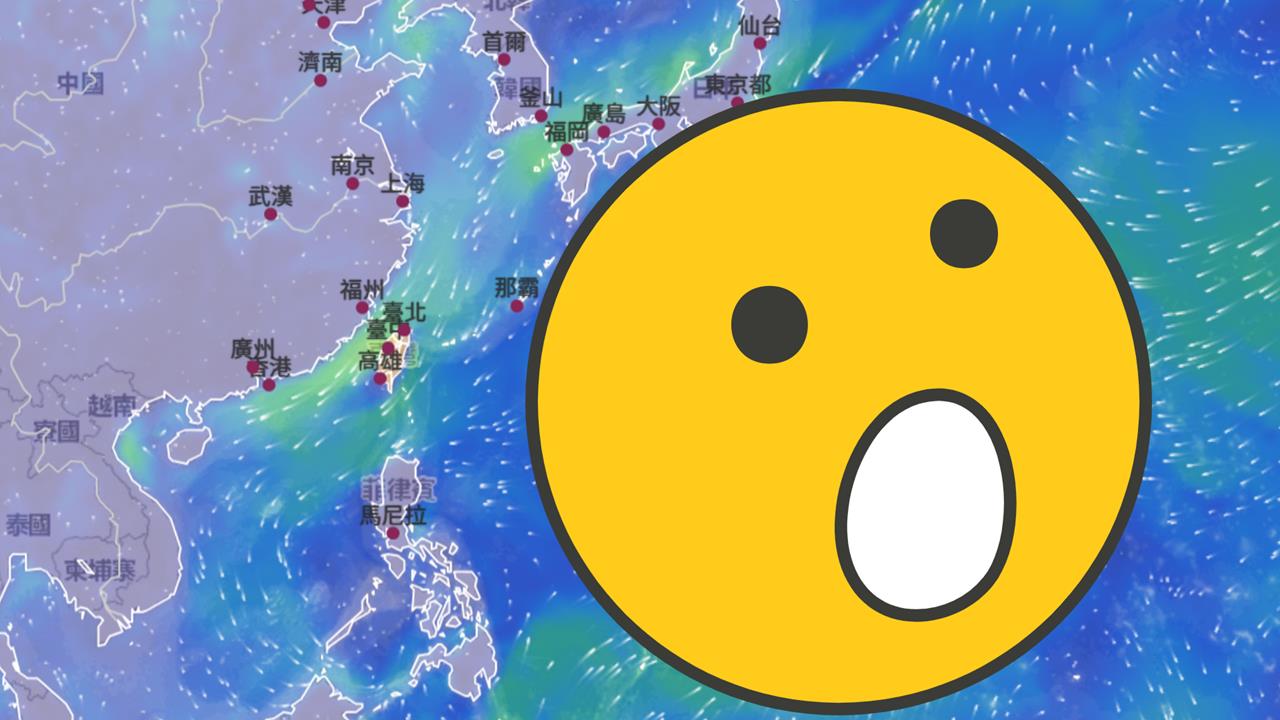 新颱風杜鵑最快今生成「北轉大彎」路徑曝光！專家提醒「台灣3地區」坐穩注意了