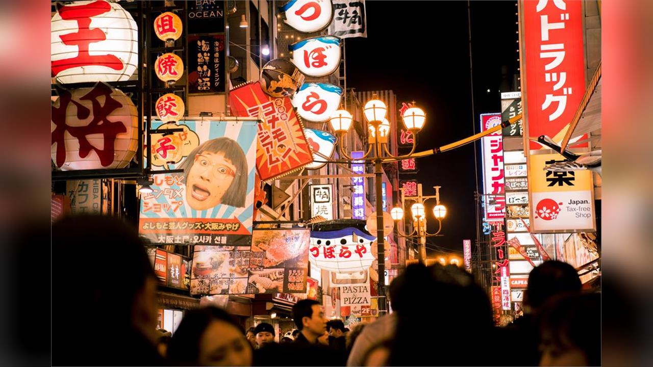 日本10月通膨年增3%　高市擬推20兆日圓刺激方案