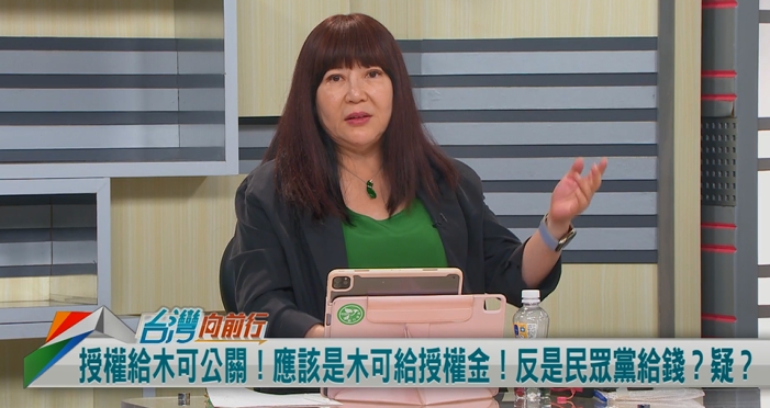 木可要解散？智堯公司接棒？林育卉：傳柯與李氏兄妹出現裂痕！