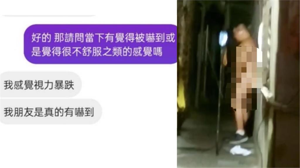 獨家／萬華深夜驚見裸男！疑似躲巷內「自拍裸照」　目擊民眾嚇「感覺視力暴跌」
