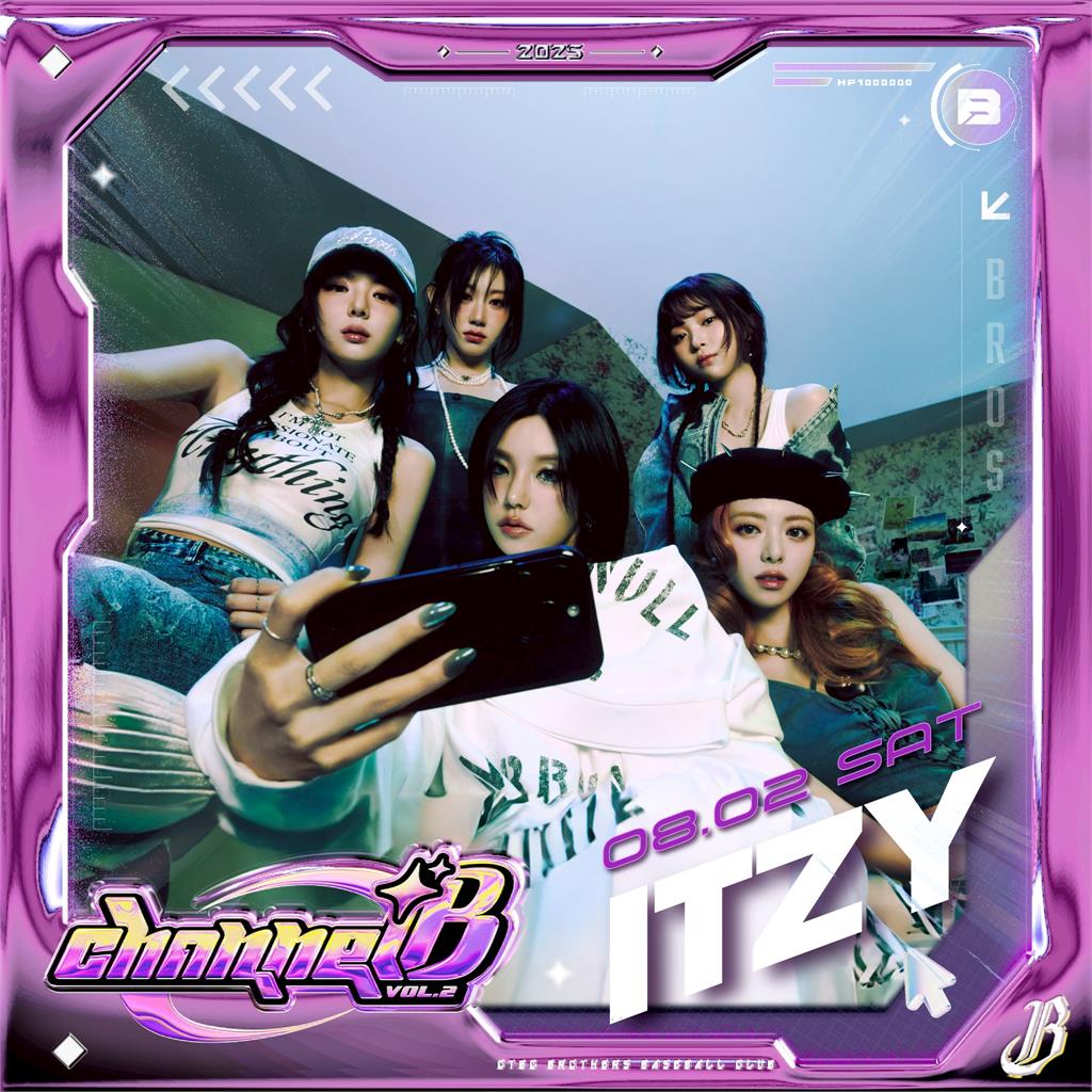 快新聞／韓國女團ITZY強勢來台！　登場8/2中信兄弟K歌主題日