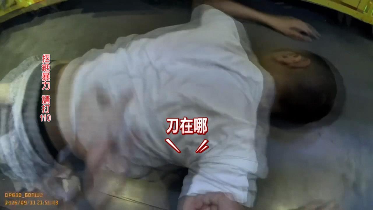 喝醉失控！　天母醉男持菜刀鬧事　反遭娃娃機業者壓制