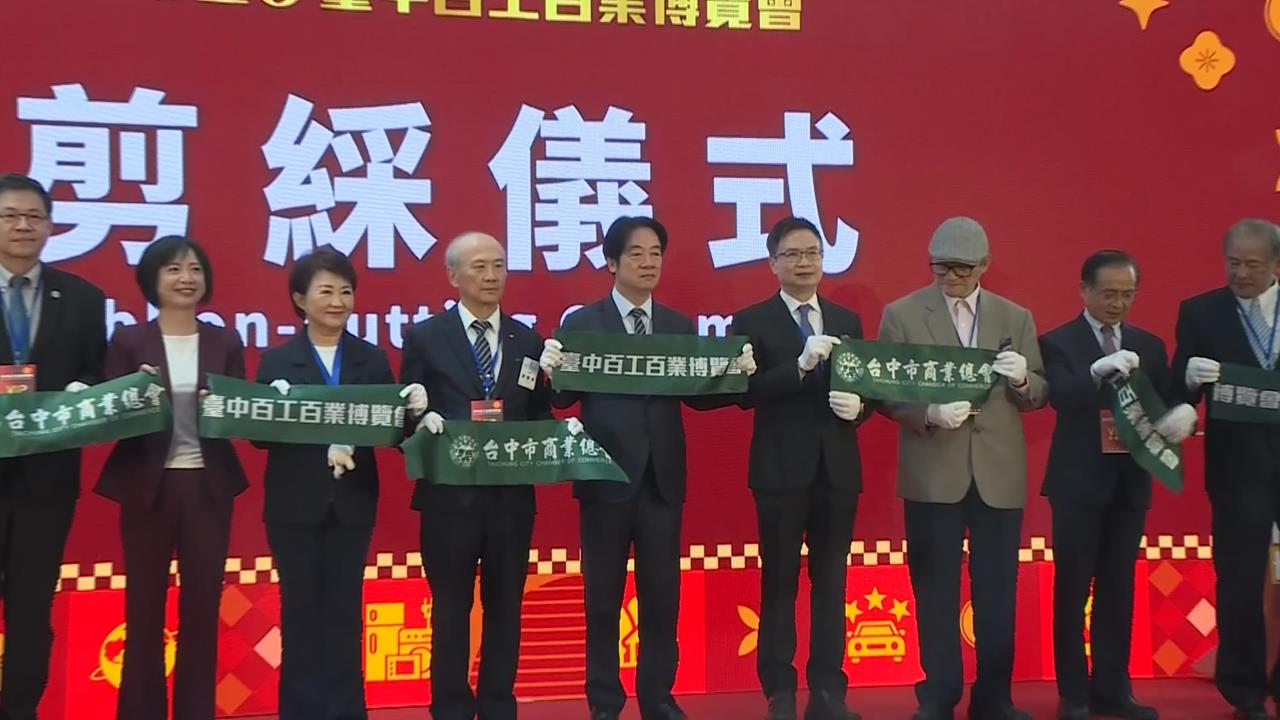 盧秀燕喊窮討補助！　賴清德笑回支持總預算