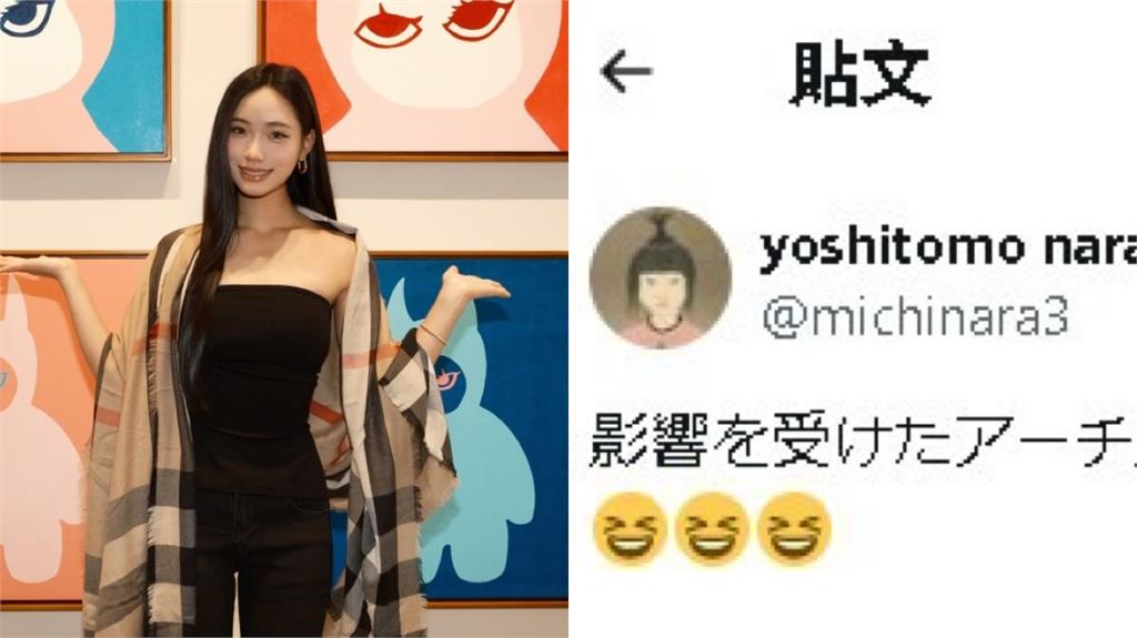 小S女兒畫風撞奈良美智?她親發文回應「3表情藏玄機」網嚇:日本人的隱晦